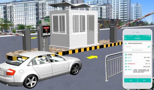 龙华现代停车场管理系统调试厂家*高效的停车场自动道闸能主动识别进出车辆