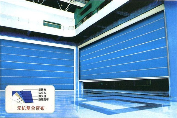 Where does the installation factory of inorganic cloth fireproof rolling shutter door have