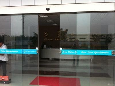 The glass automatic door project of Shajing Auto 4S Store has been successfully completed