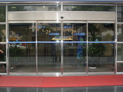 An automatic door customization manufacturer that meets your exclusive needs - creating a personalized access experience for you